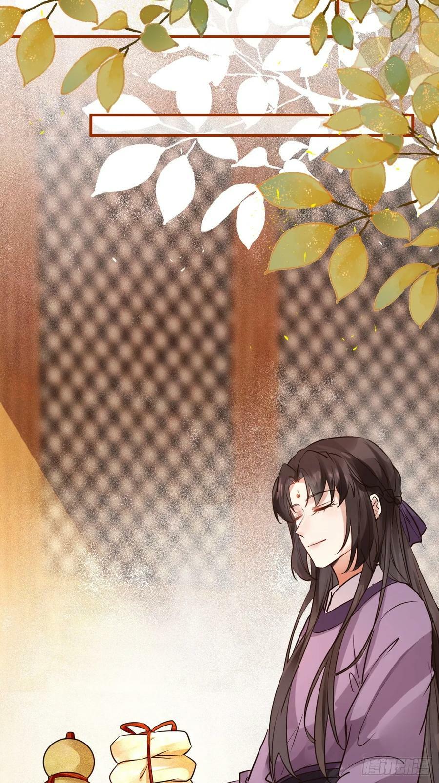567被骗了43