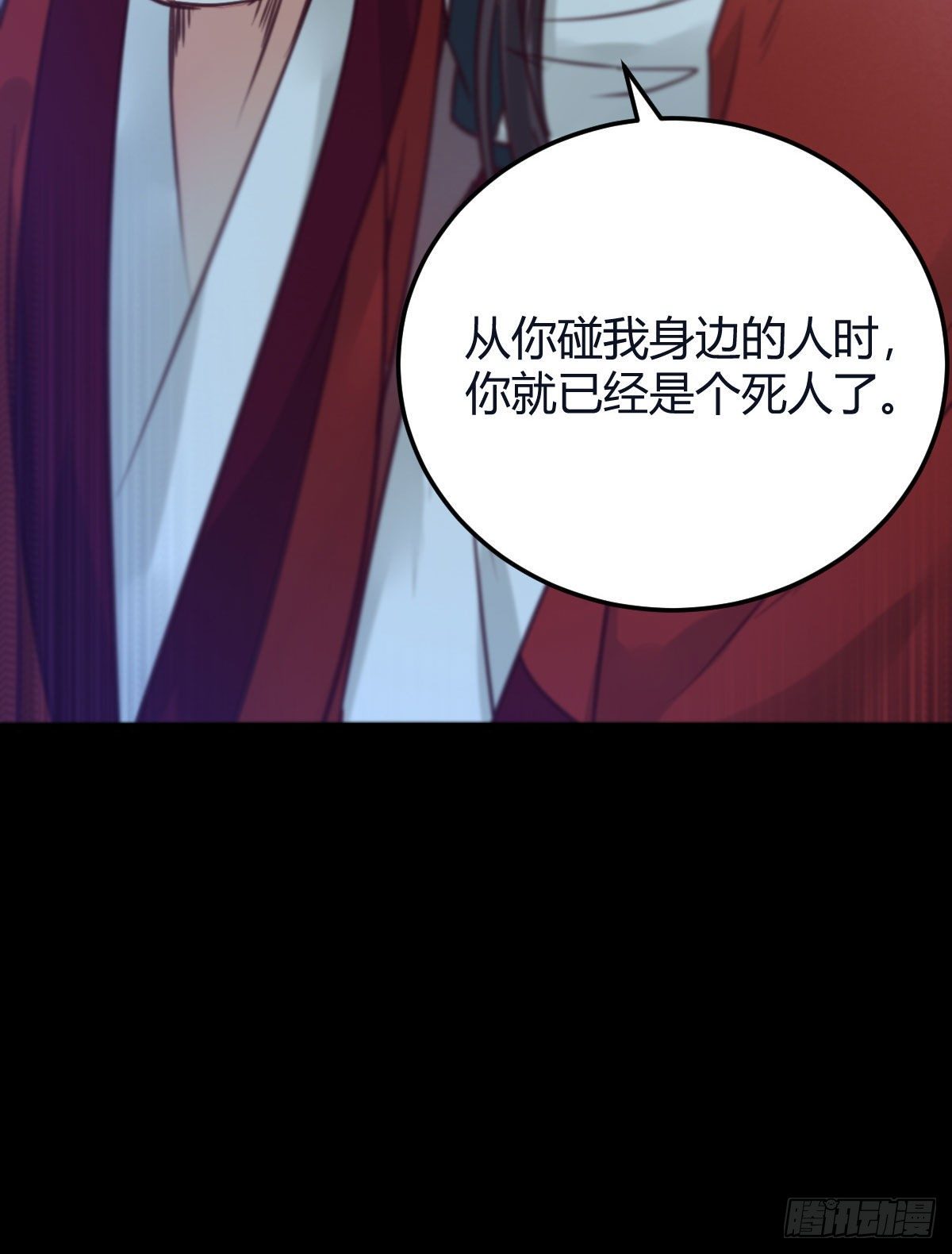 必须要变得更强大32