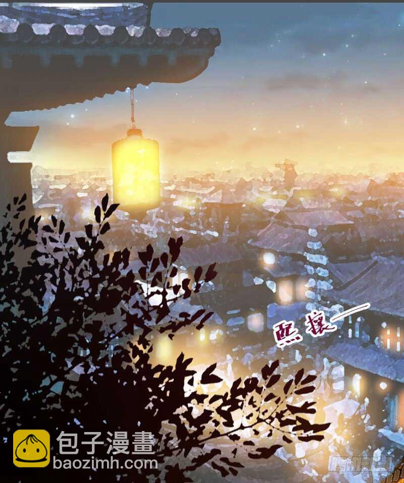一级黑令12