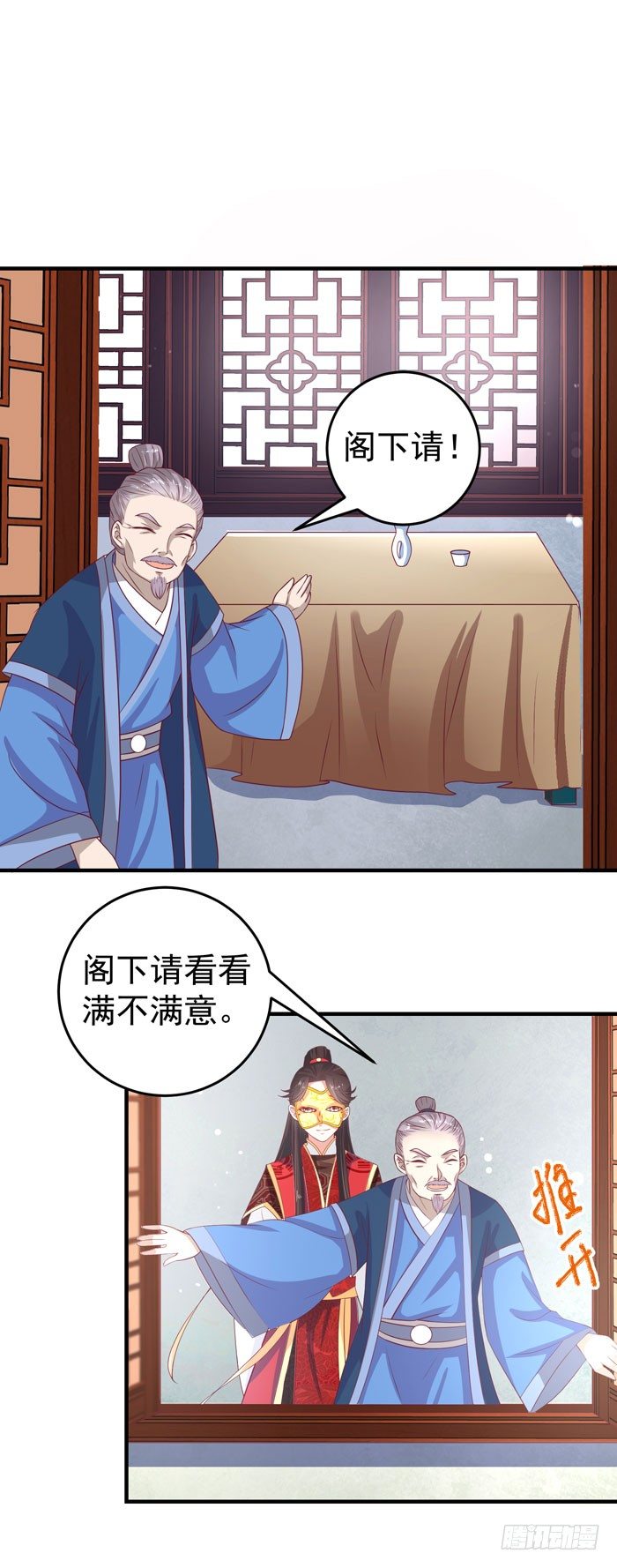 黑市行！17