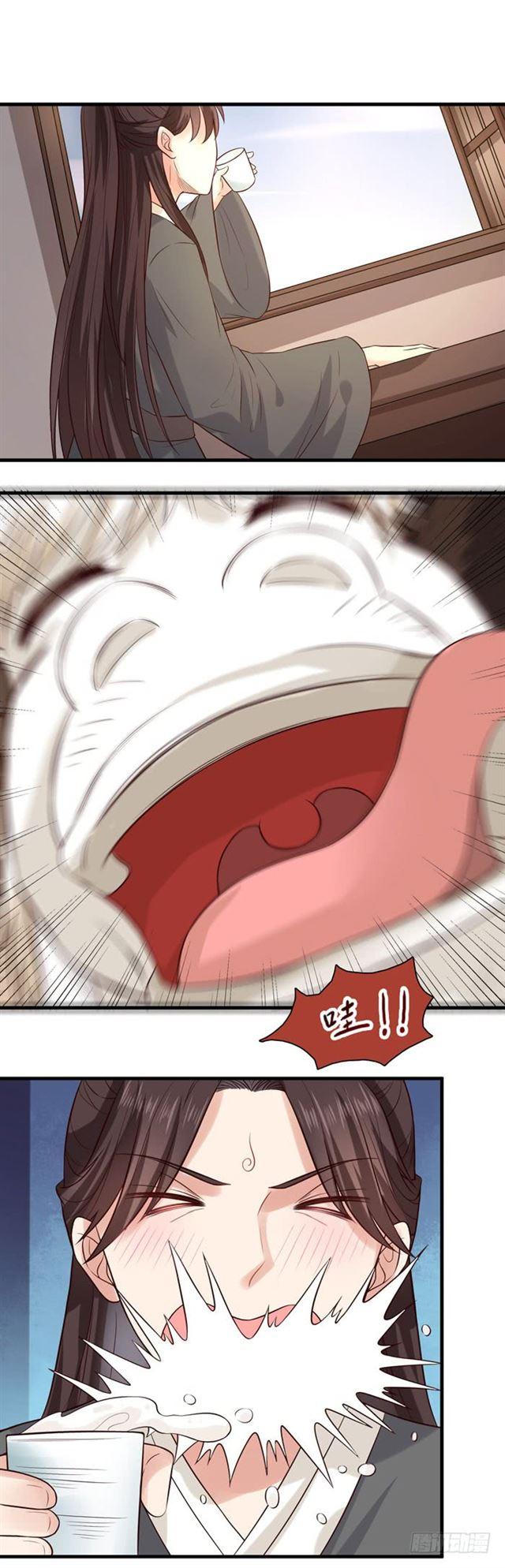 卖给我吧21