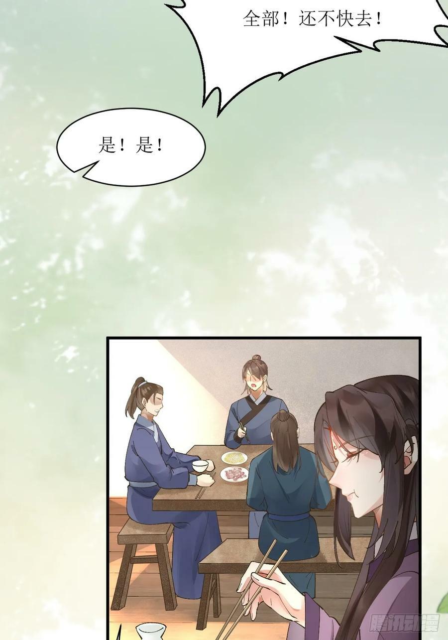 565无人能解？26