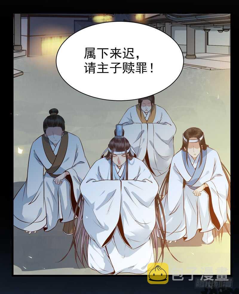 凤凰皇朝15