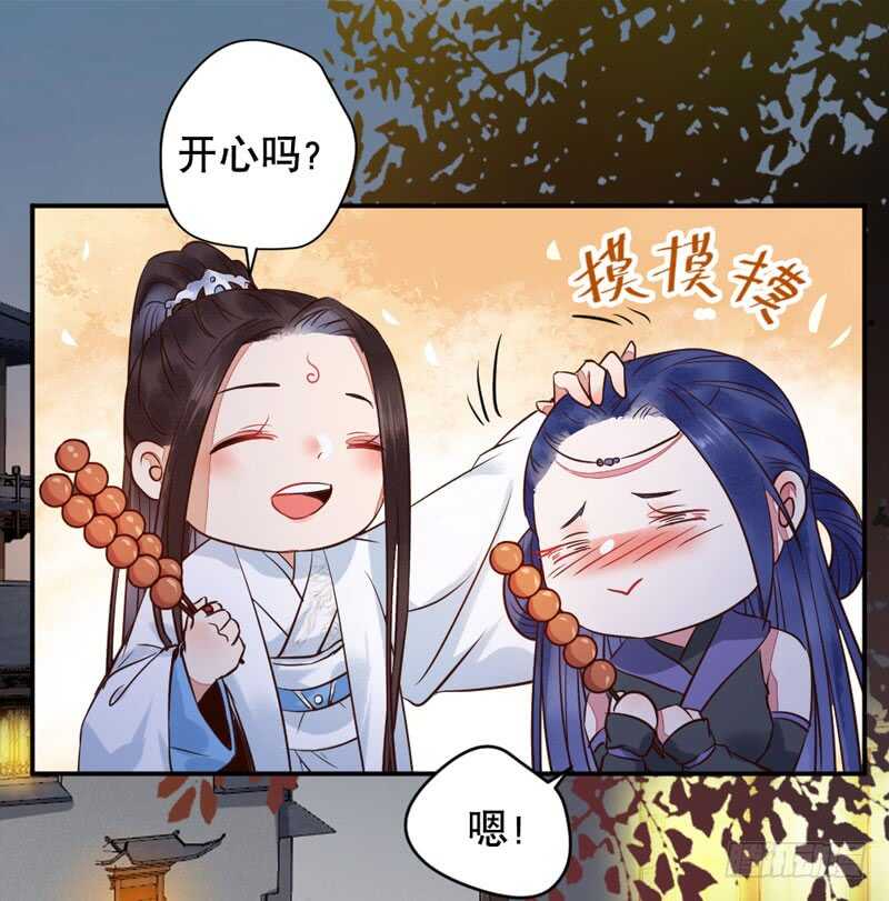 一级黑令16
