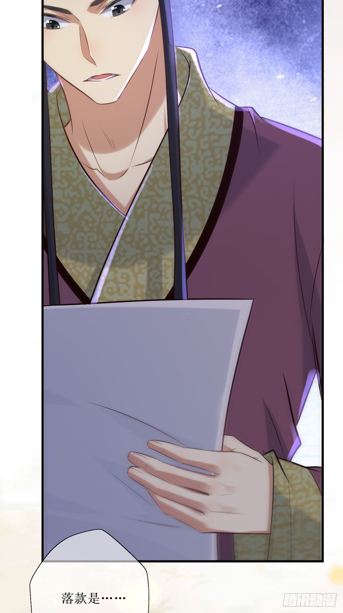 518莫？？？23