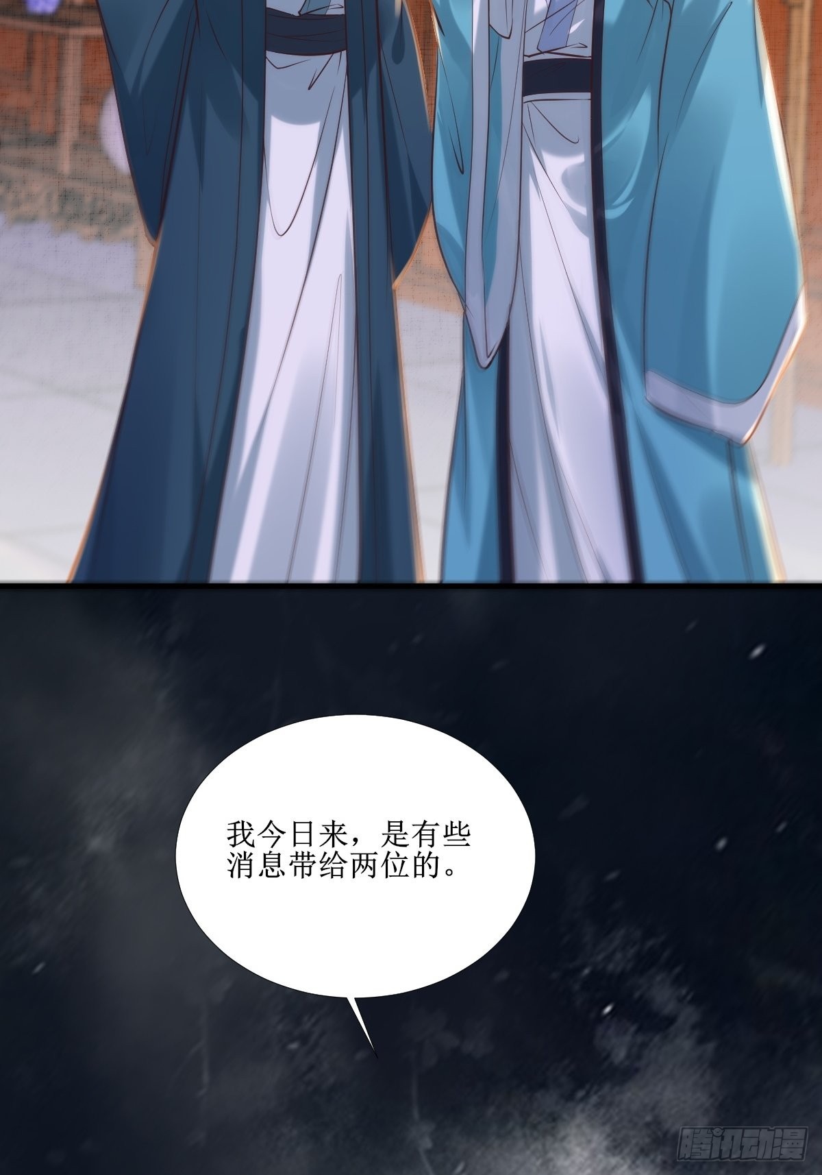 512还活着44