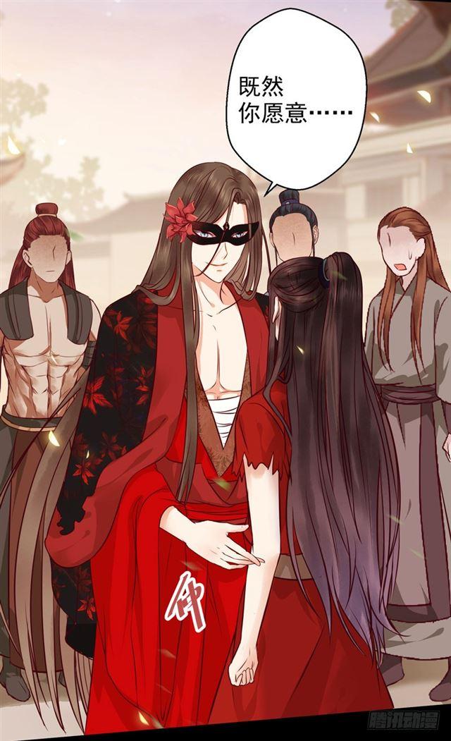 护妻狂魔抵达现场5