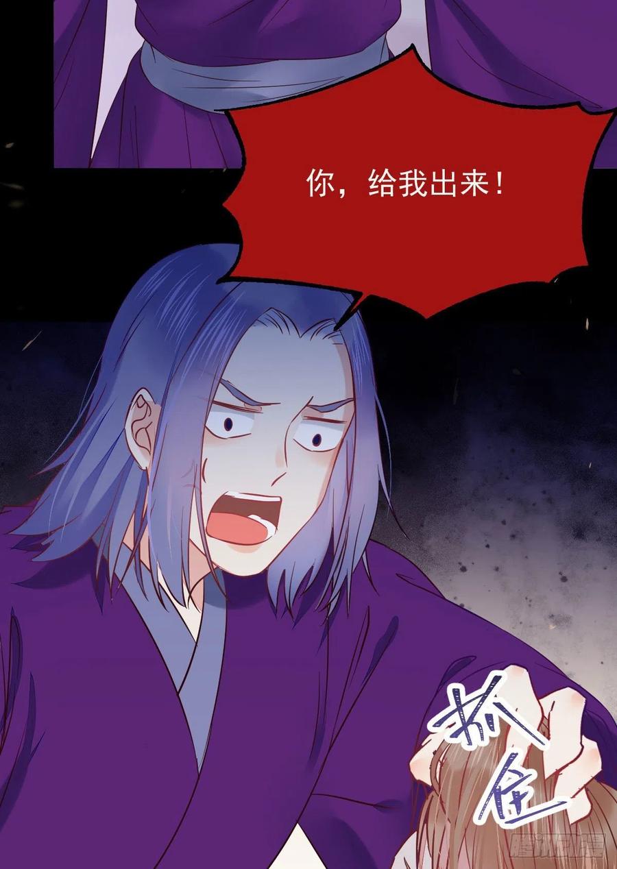这次换宋铭上！11