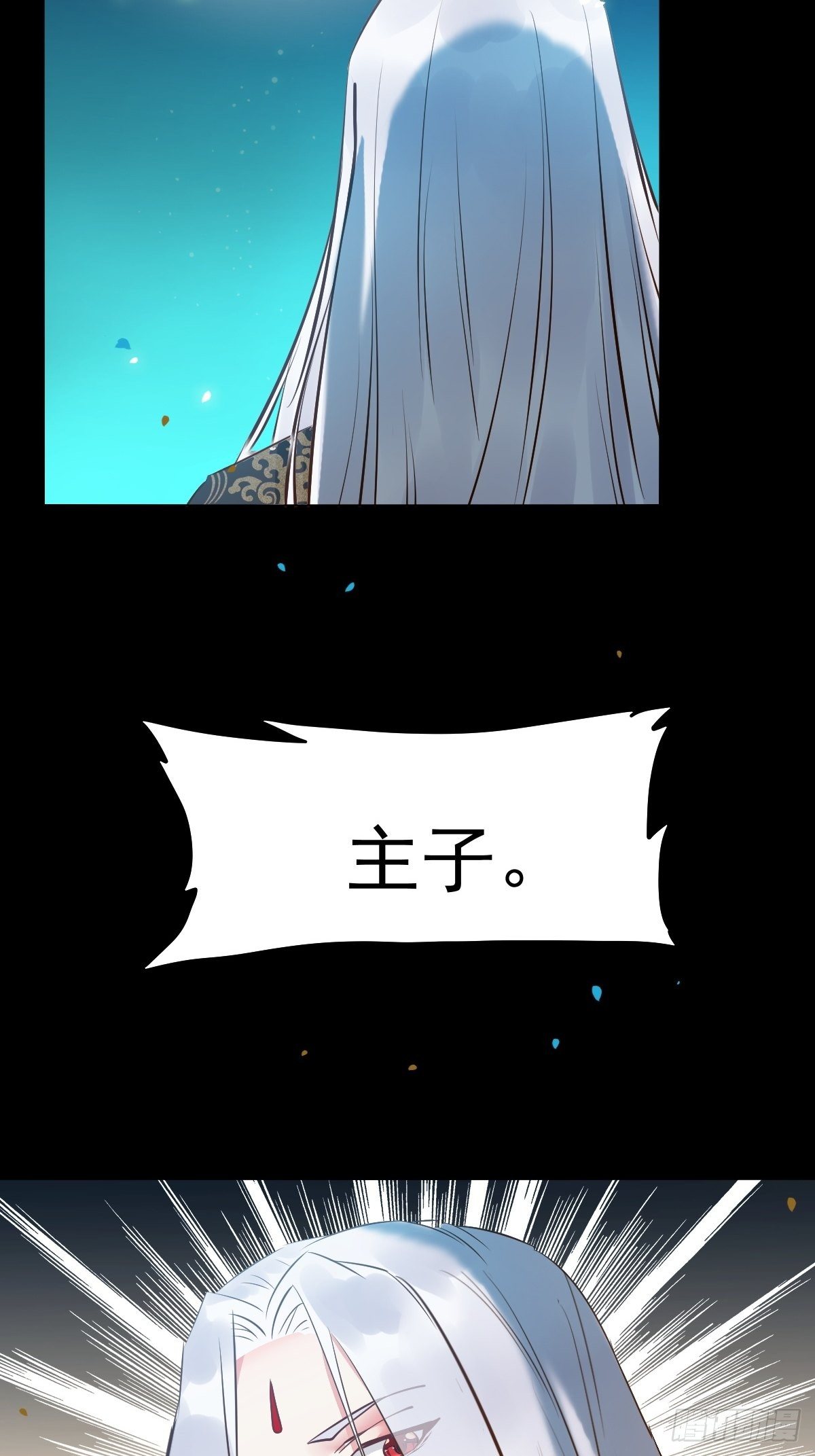 十年那么久...18