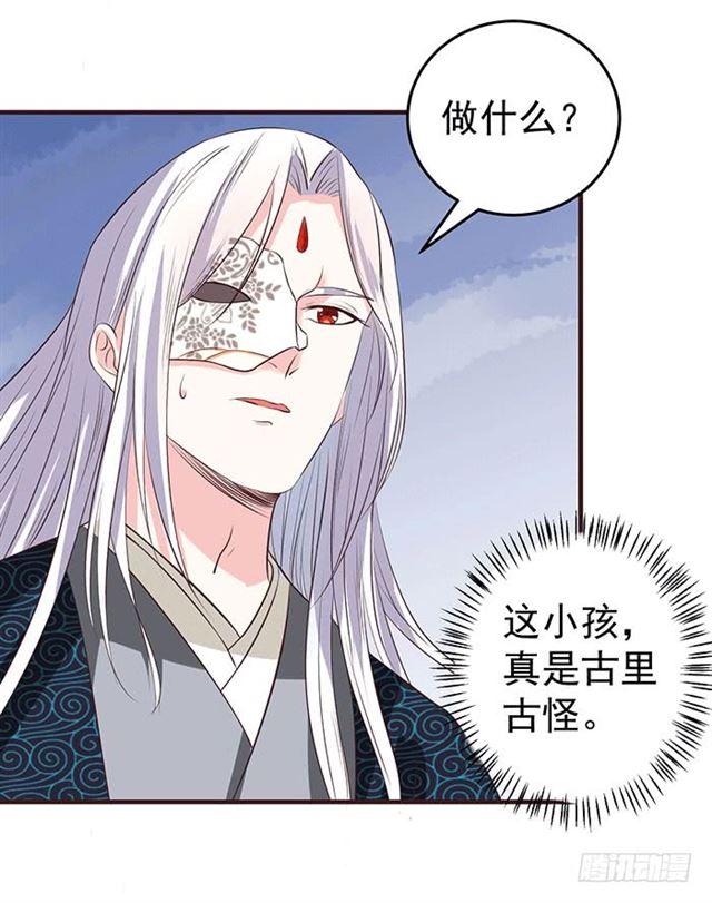 被抓住惹32