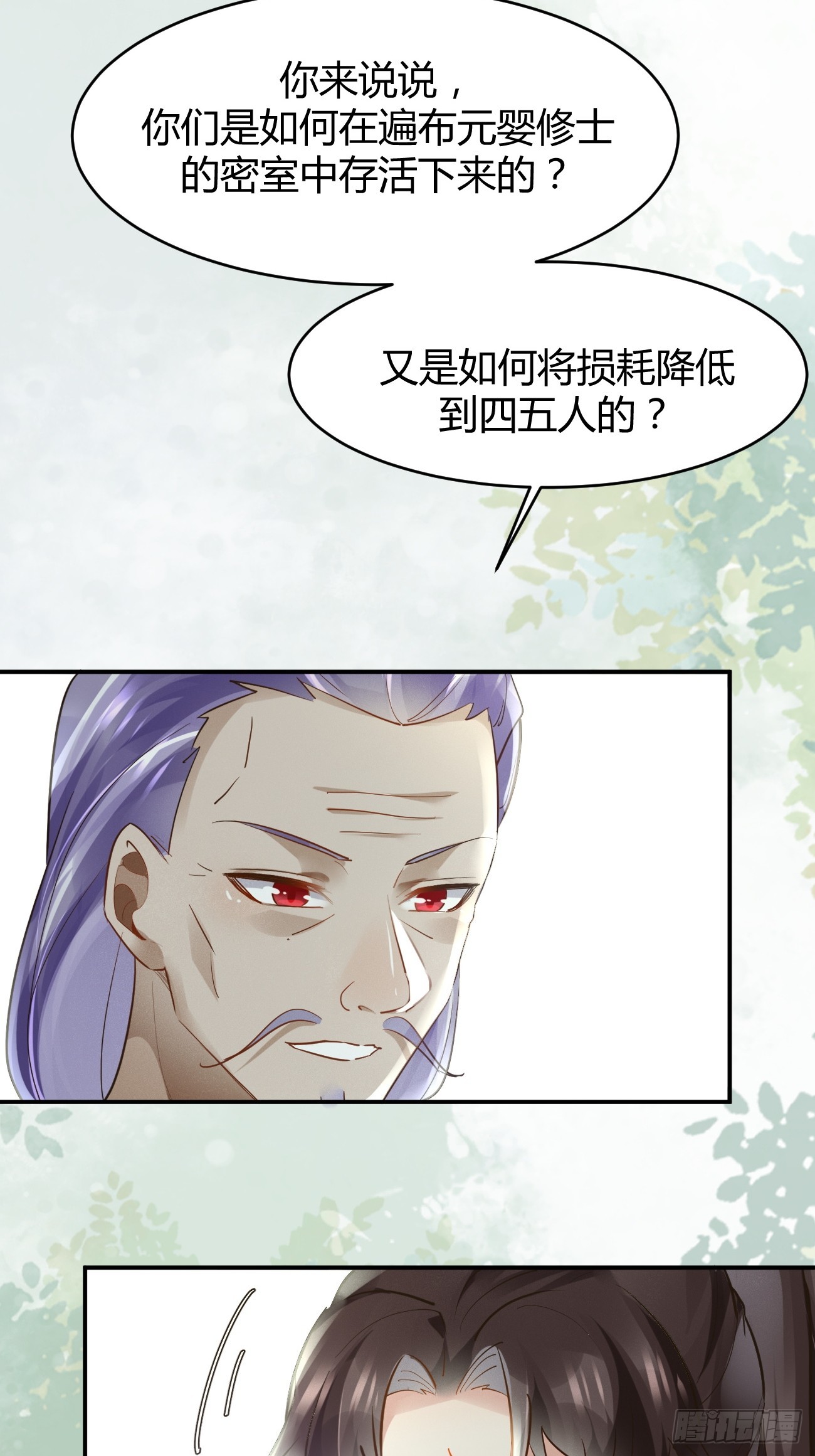 556送份大礼11