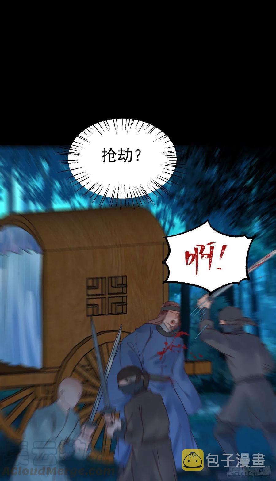 不装X，会死吗？！15
