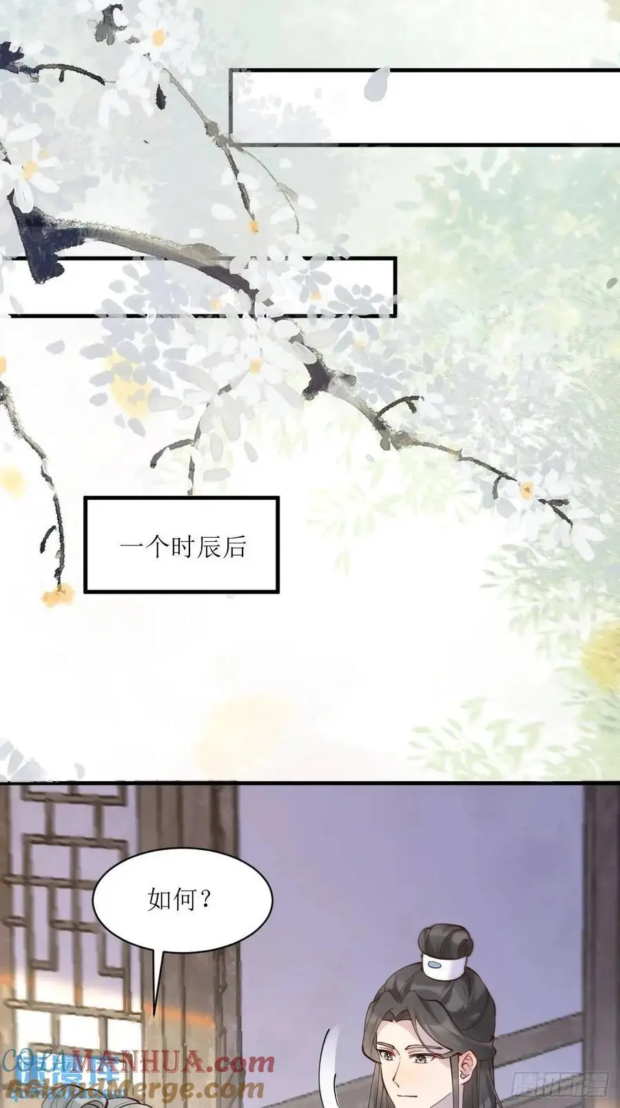595 火山林26