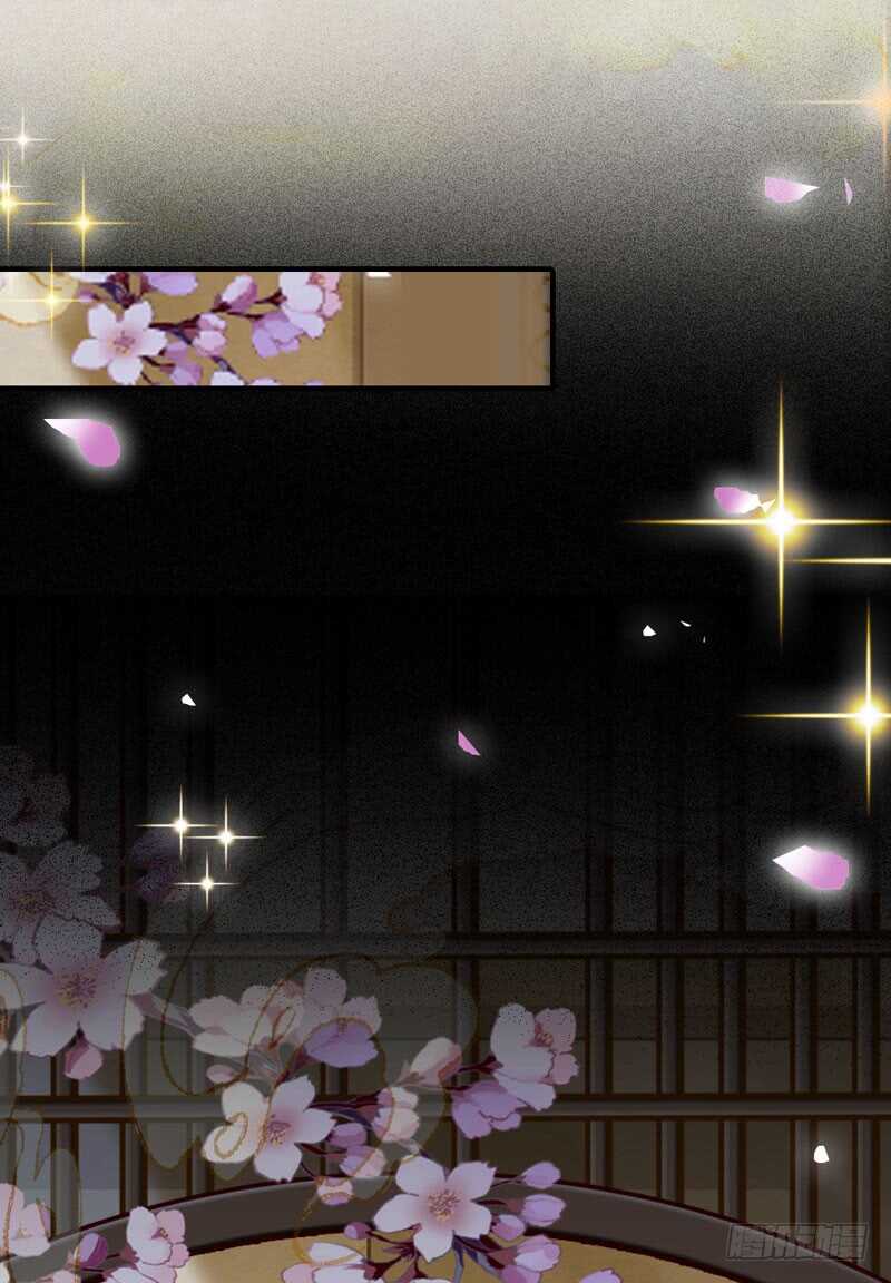 嫁给我14