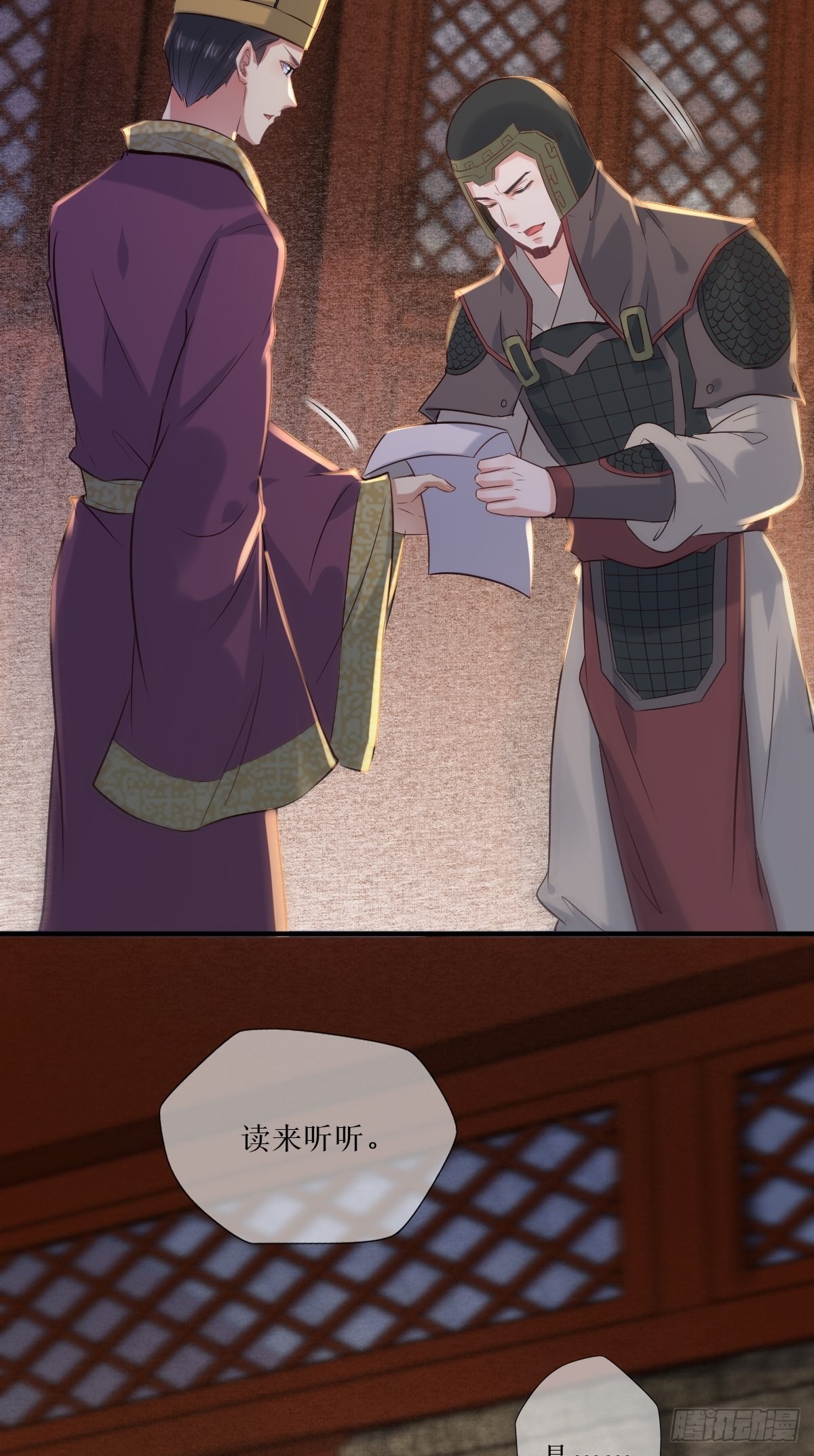 518莫？？？20