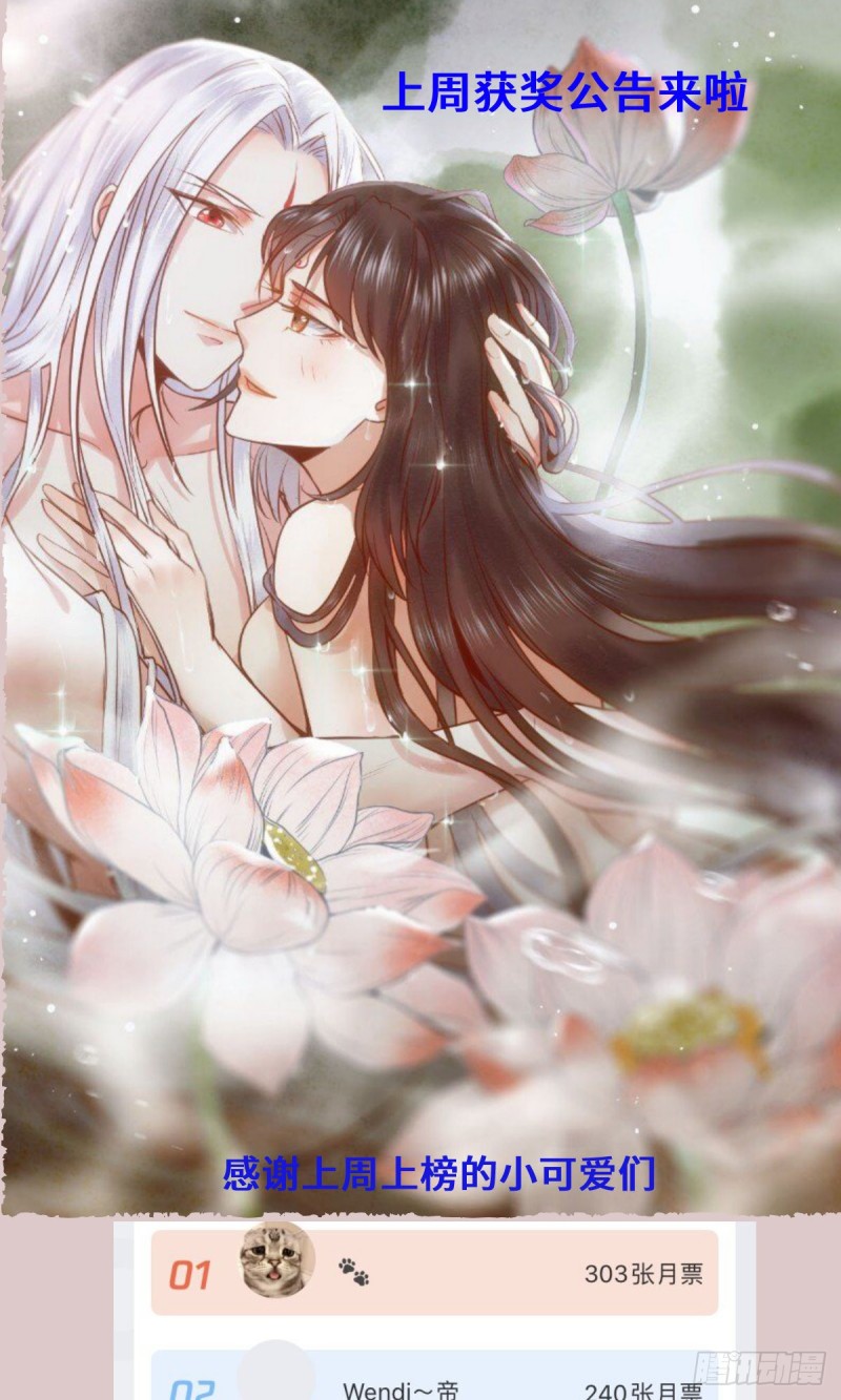 过过导师的瘾儿51