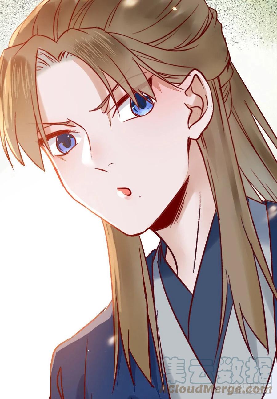 上当了15