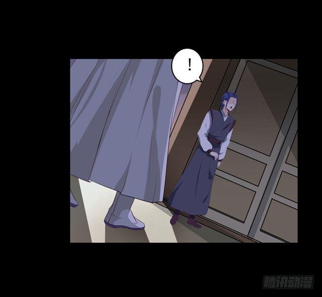 配不上三王爷？13