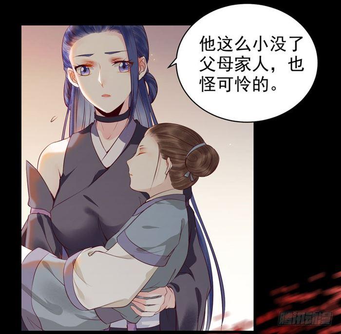 全是鬼？28