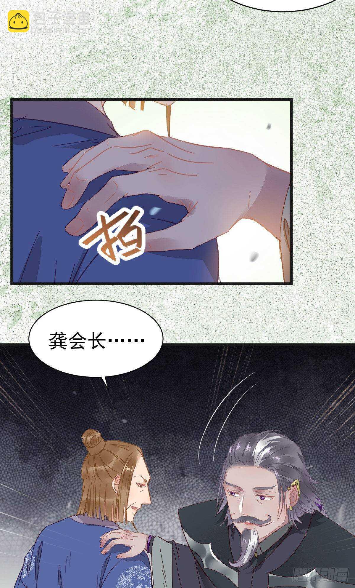 红衣少年38
