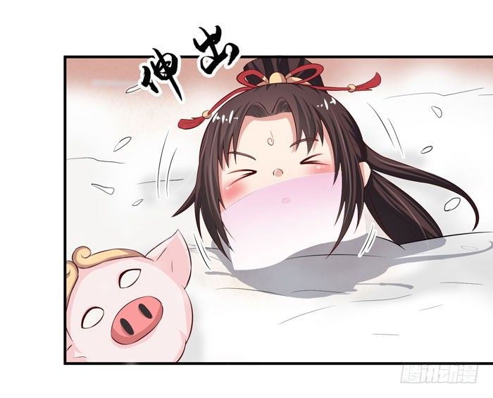 元旦番外15