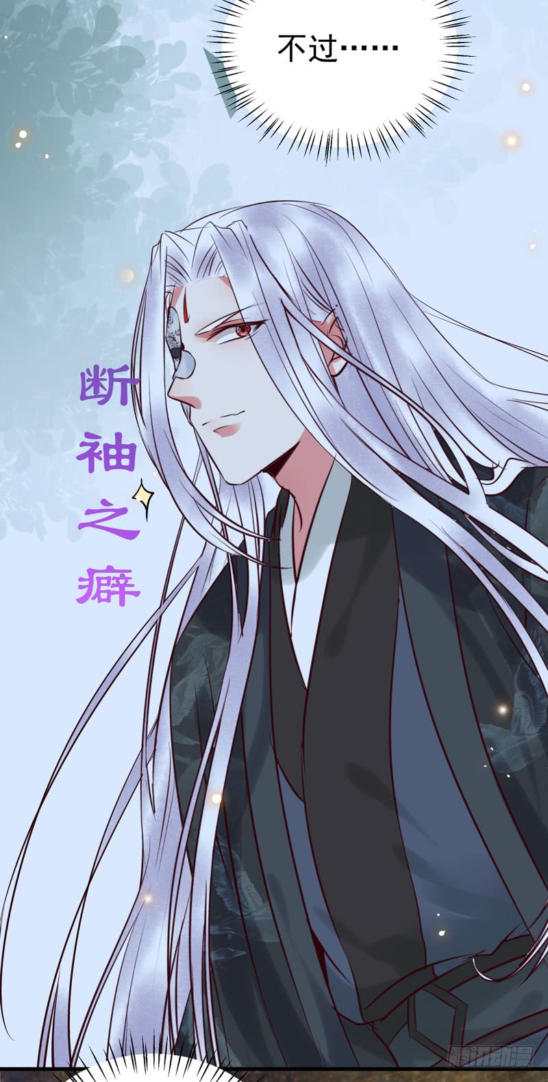 瓮中捉鳖27