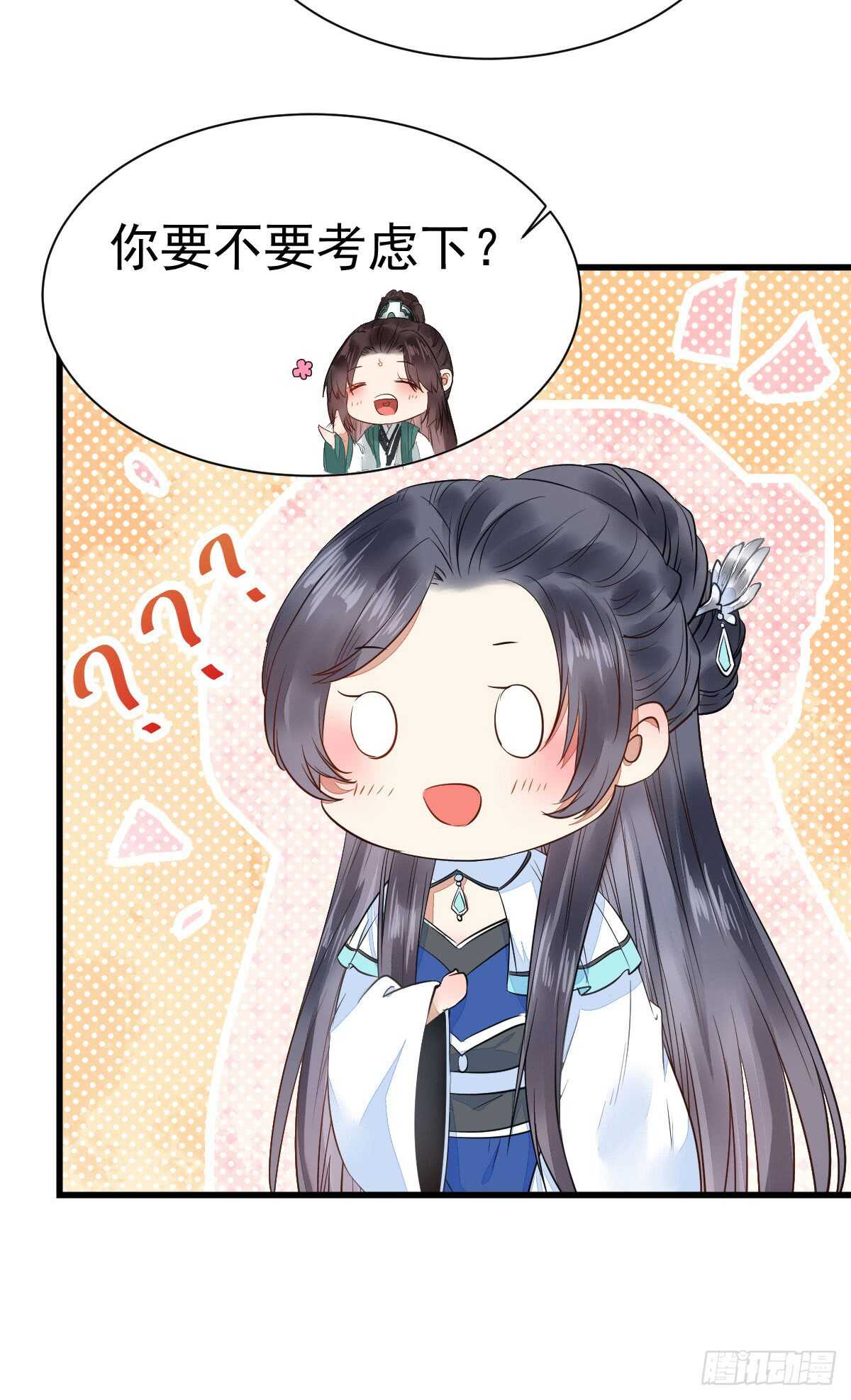 围堵洞府10