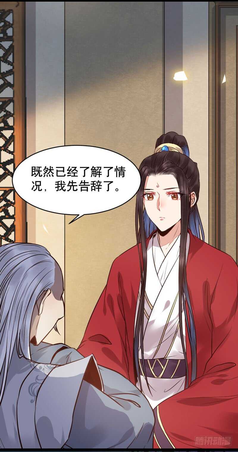嫁给我62