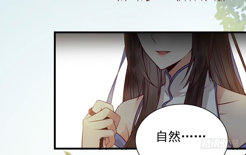 得不偿失5