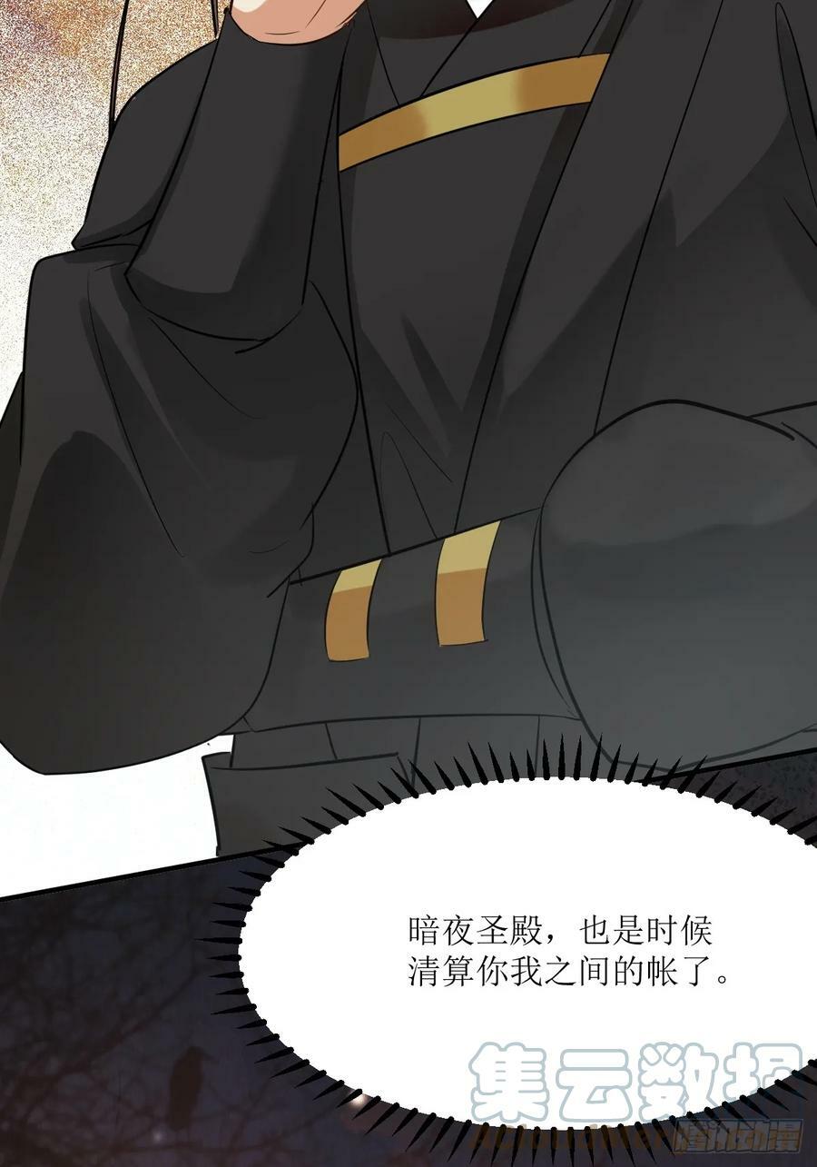 562暗中运作39