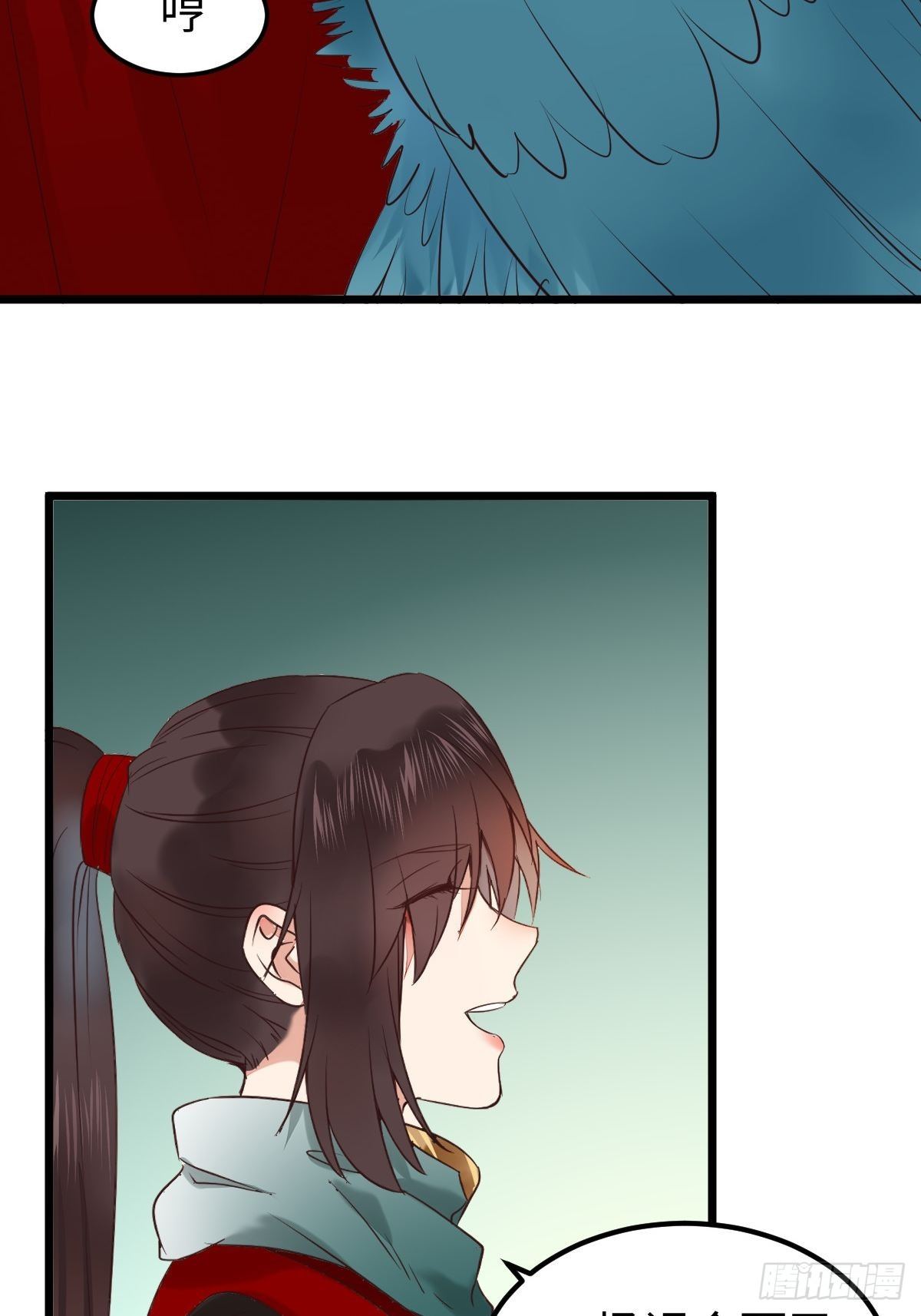 不去内围了？38