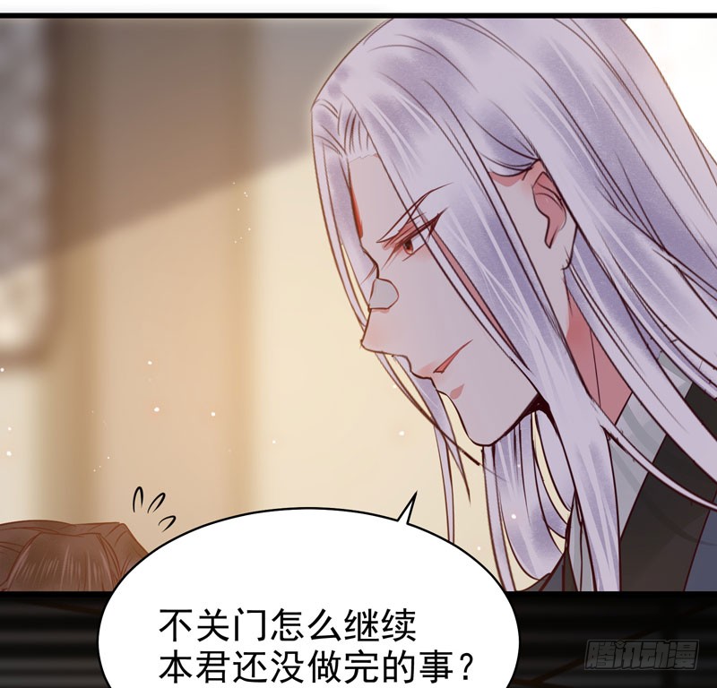 被床咚惹26