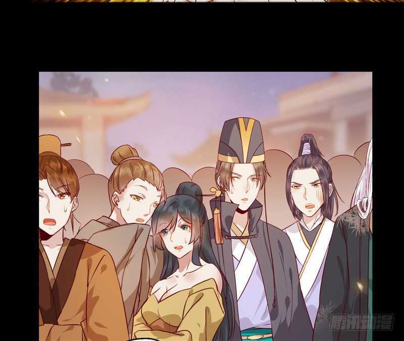 护妻狂魔上线19