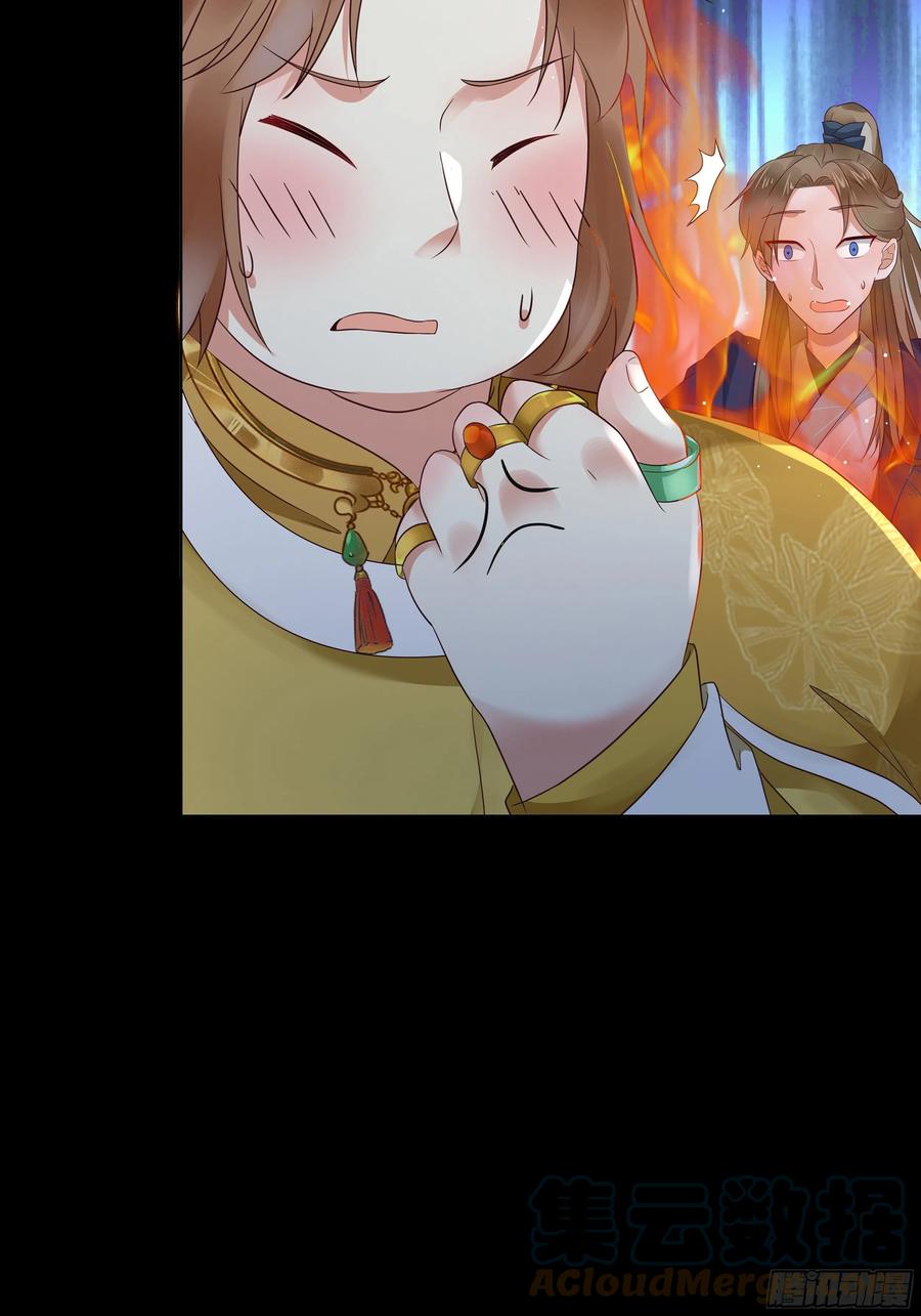 深山奇遇12