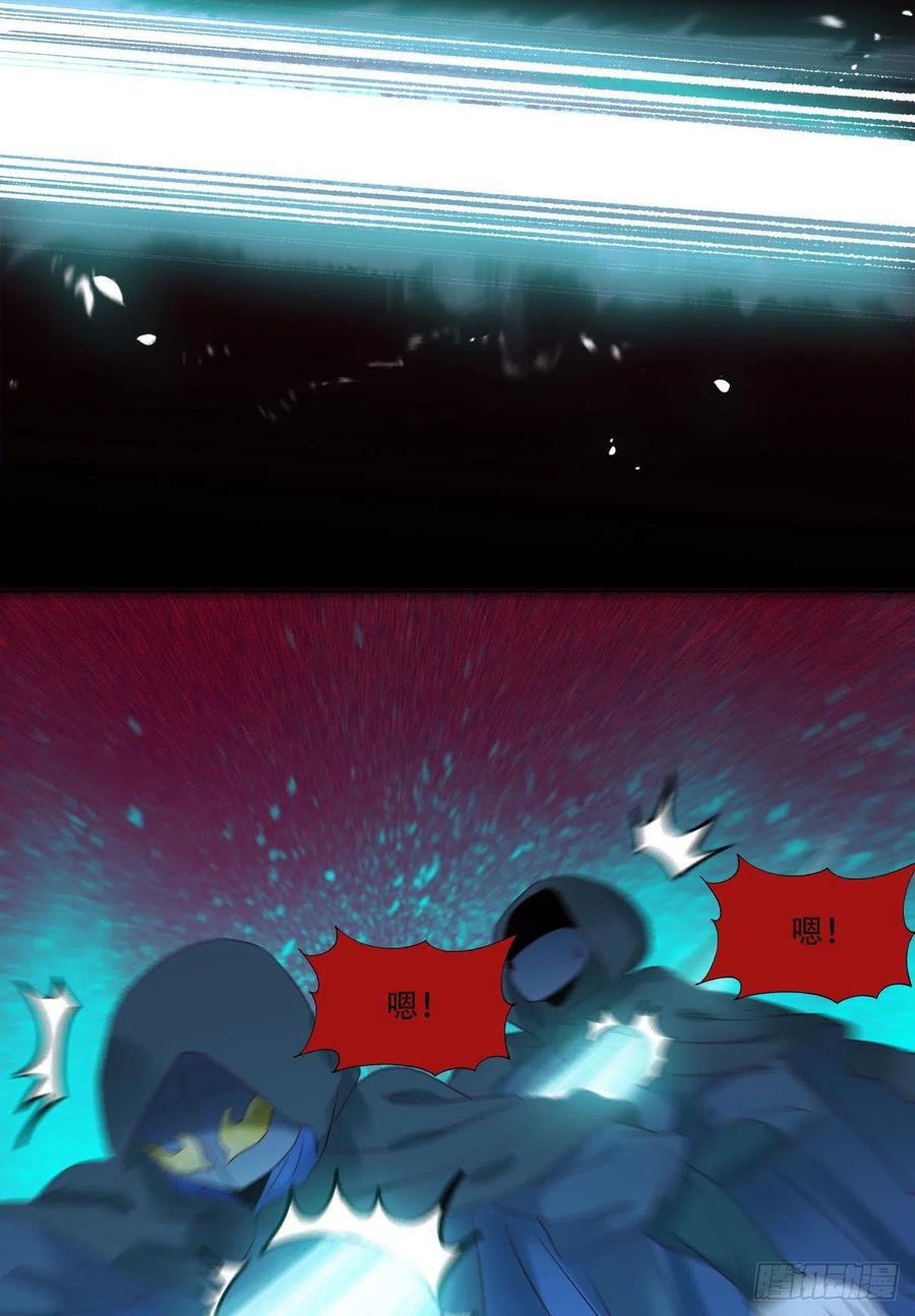 十面埋伏29