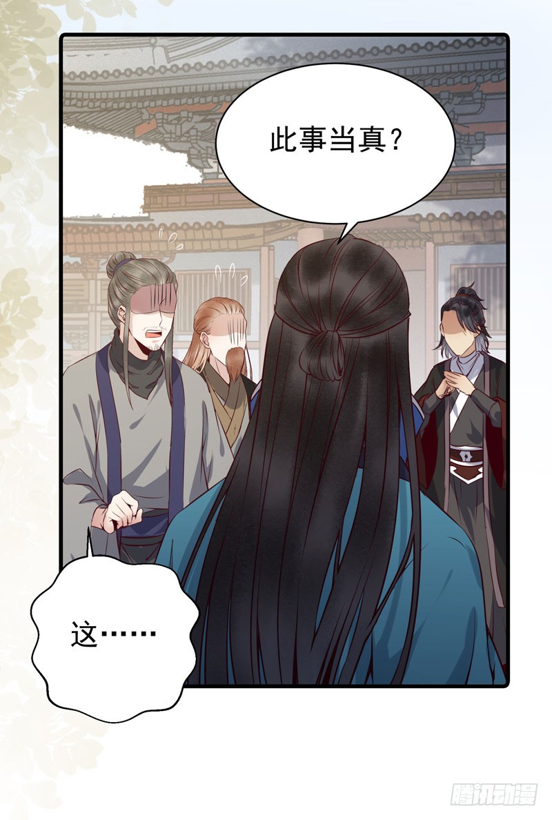 冲着老白来9