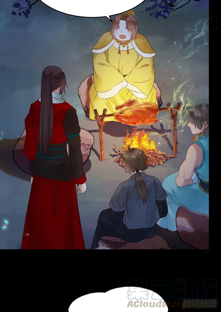 我的心上人可美了24