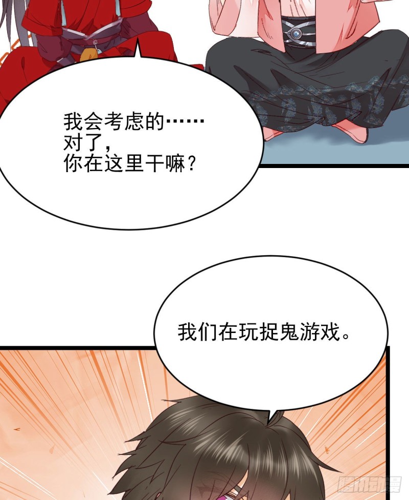 你俩组CP可还行？10