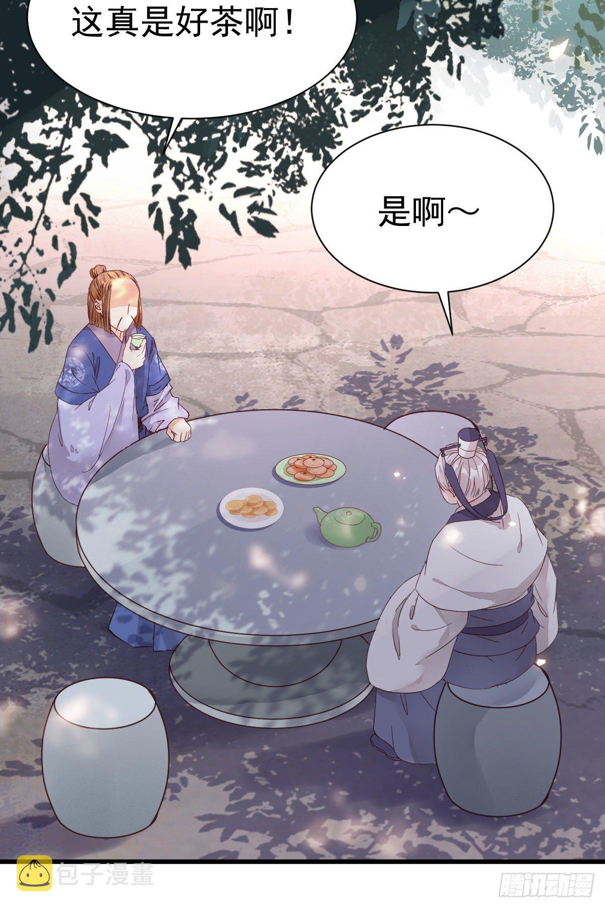 重回星云17