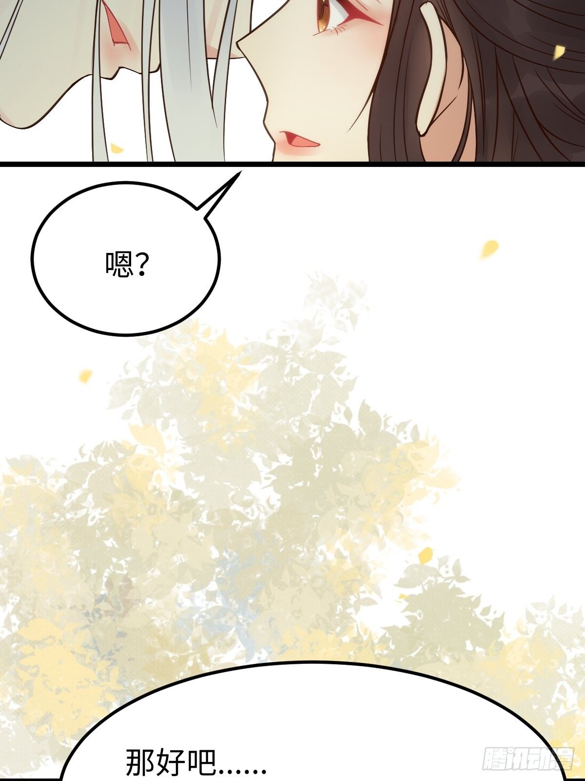 漂亮女人好可怕9