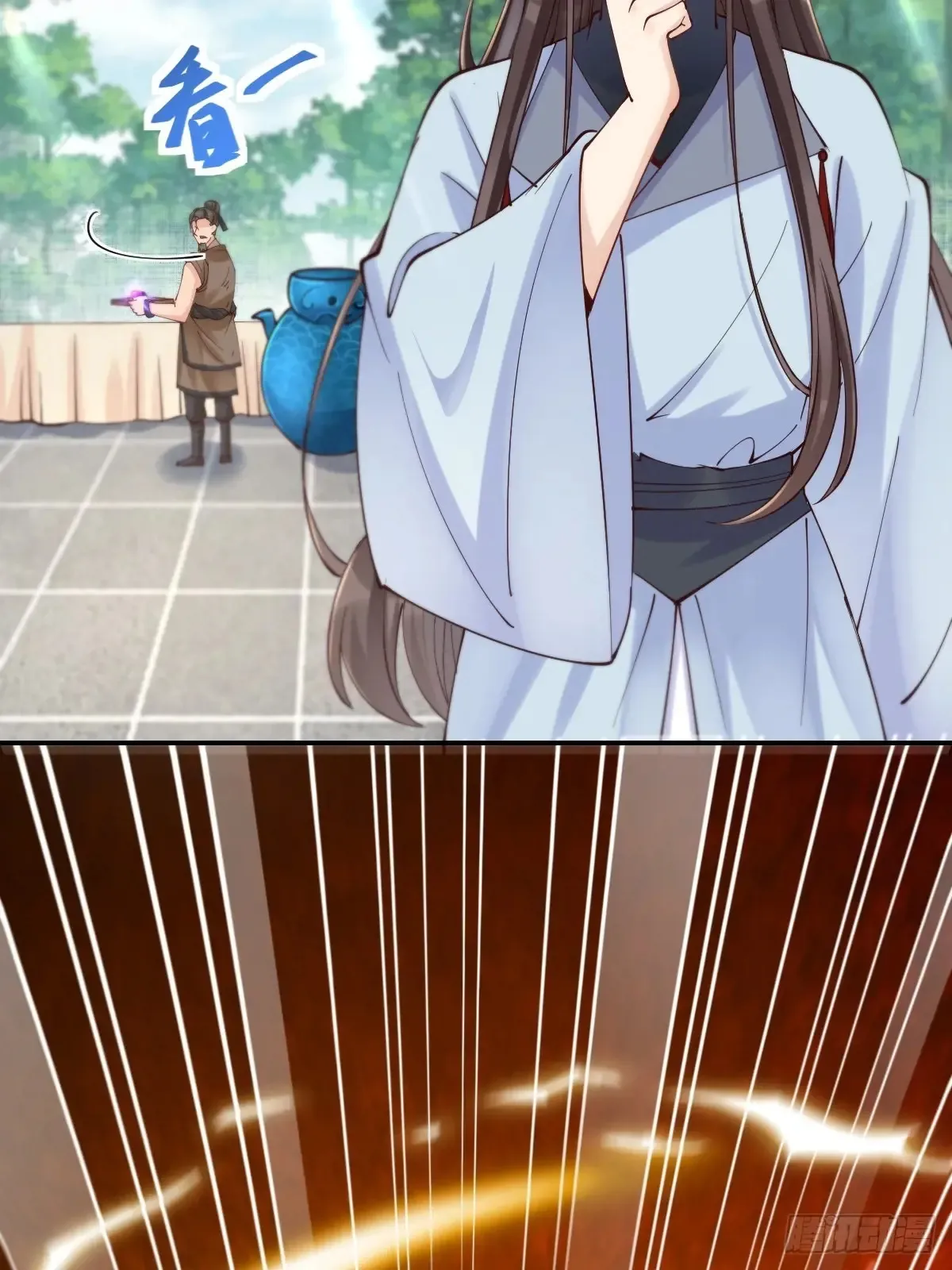629 反转28