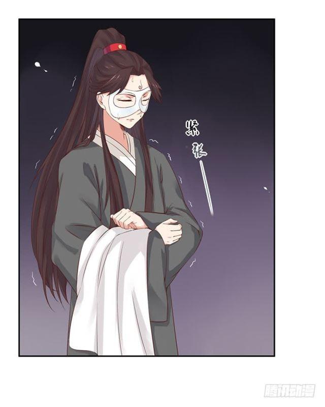 那我就帮你脱啦~27