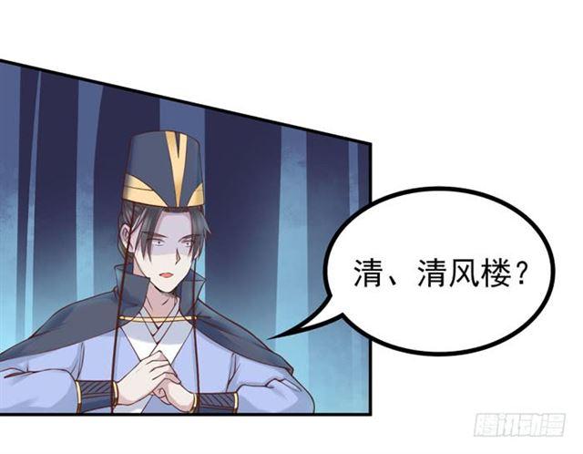 脱了？脱了！19