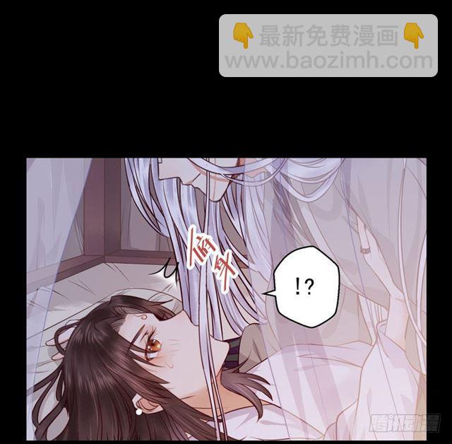 被推倒了17
