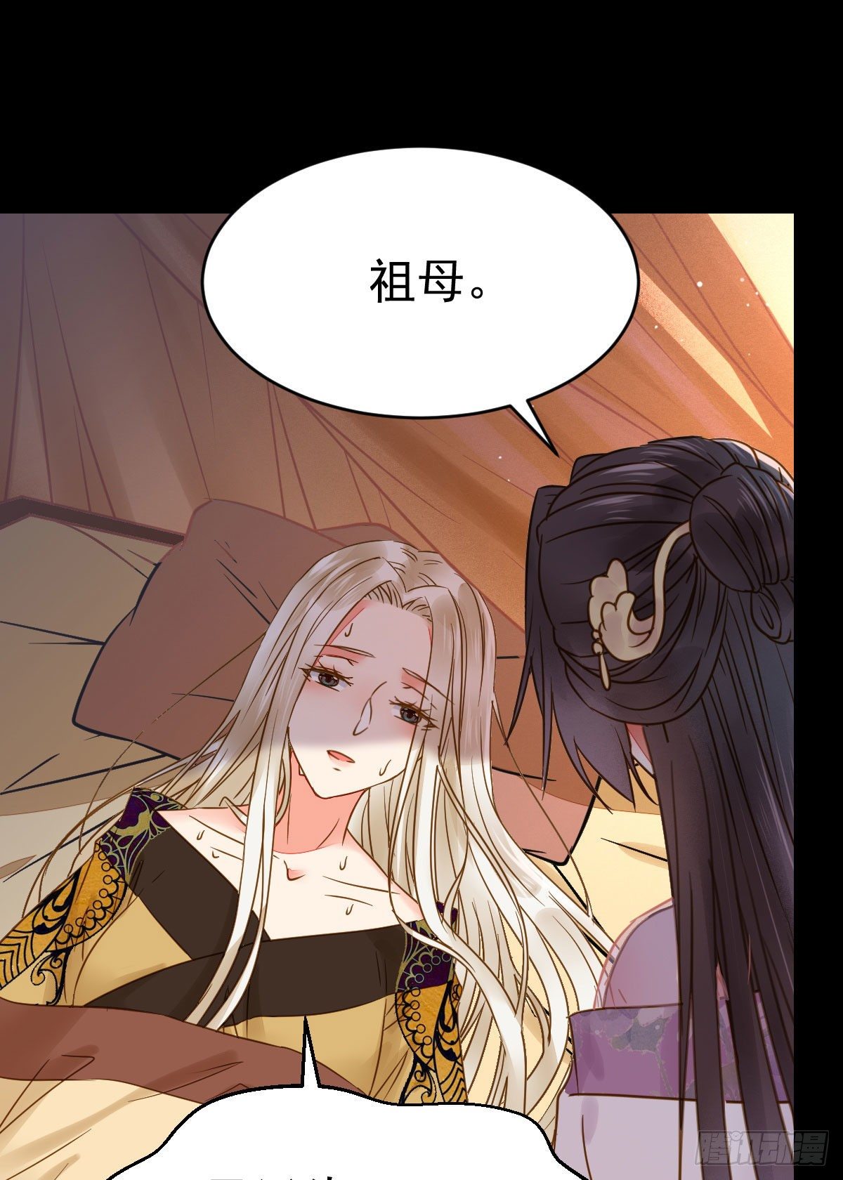 喜大普奔15
