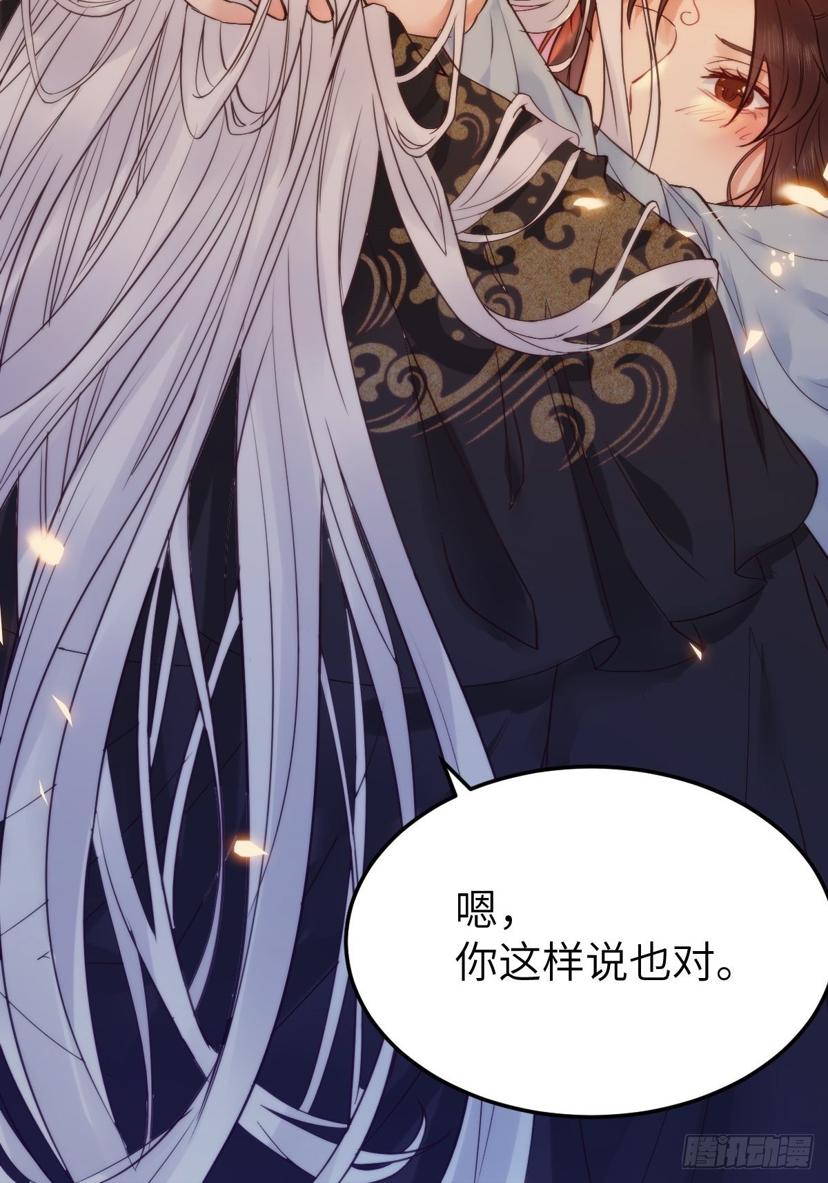 随他们去吧5