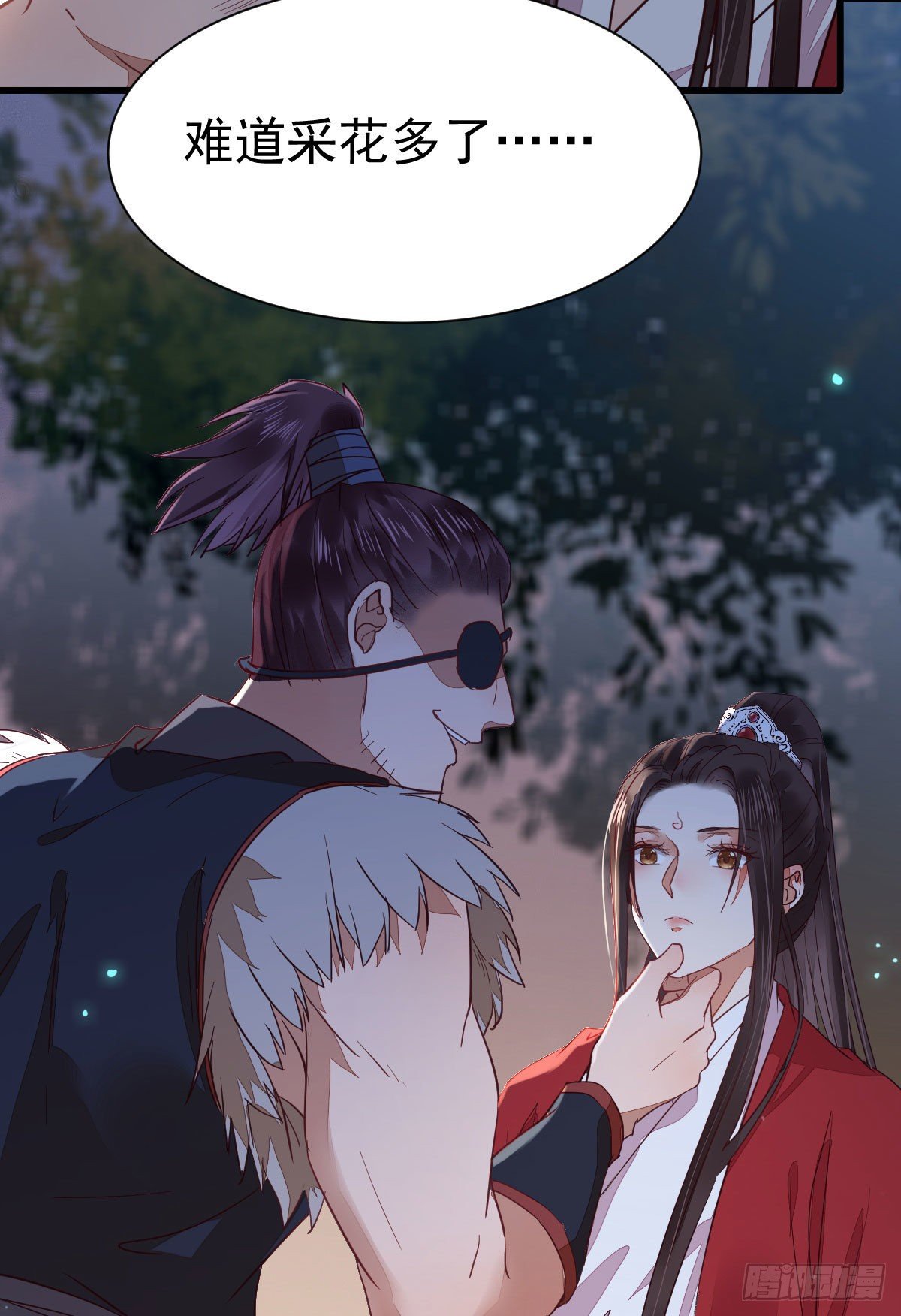 玉面狐狸39