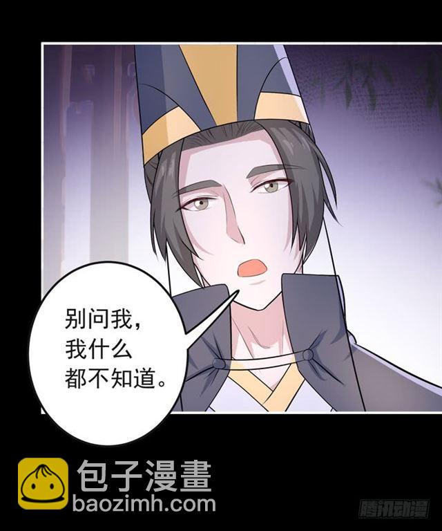 肥手~捞~30