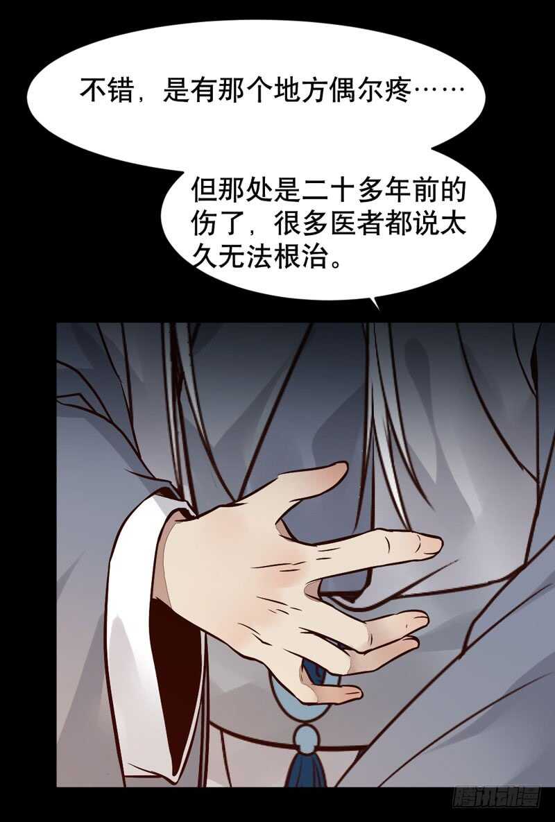 嫁给我42