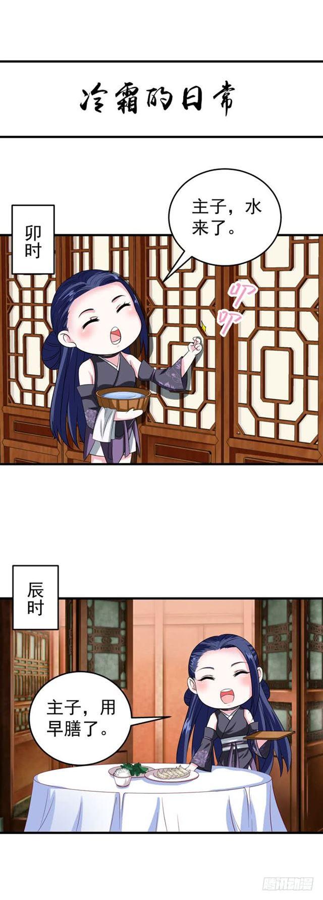 柯家一行15